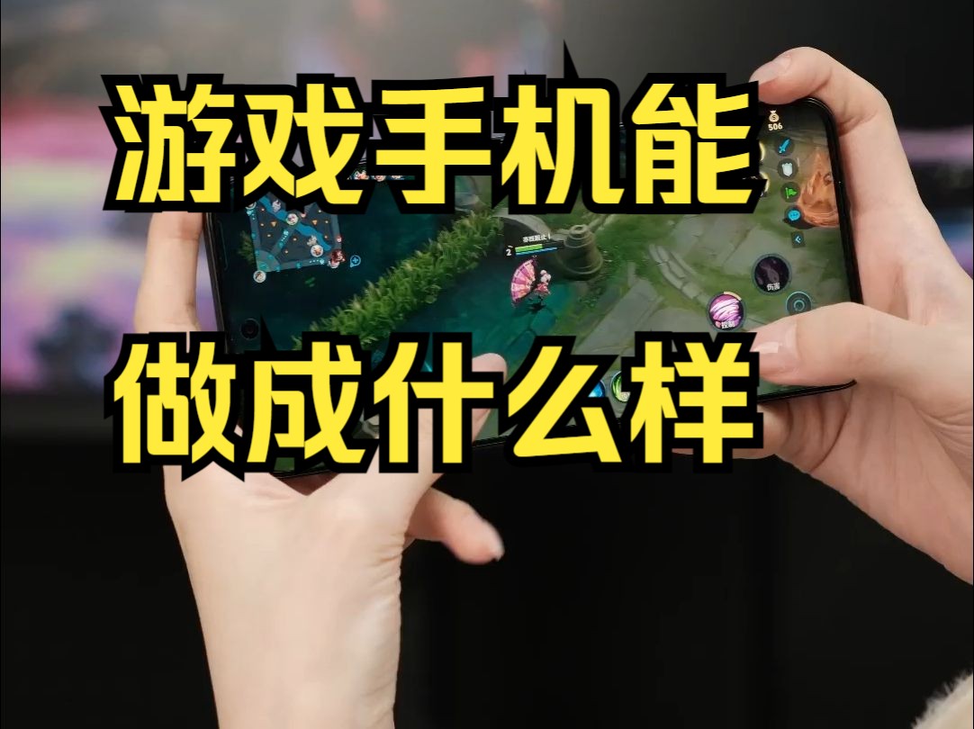 游戏2k什么意思