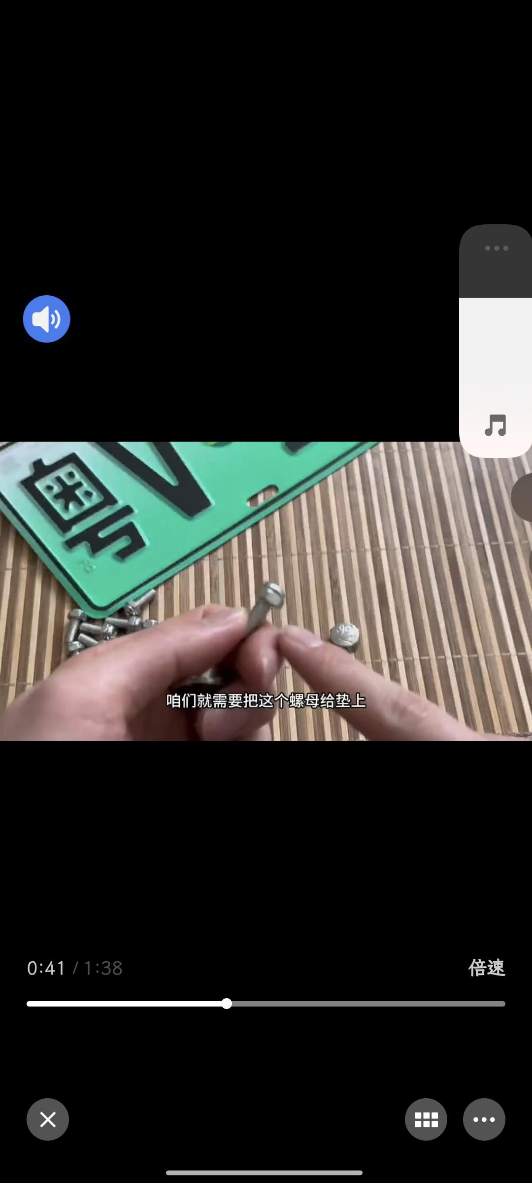 第659页