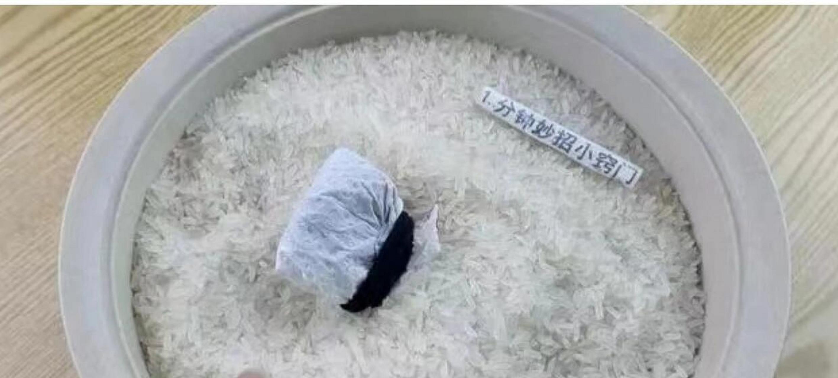 蒸笼布上怎么蒸米饭