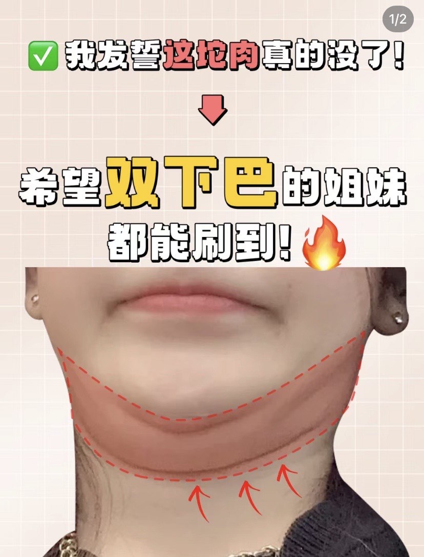颔怎么读