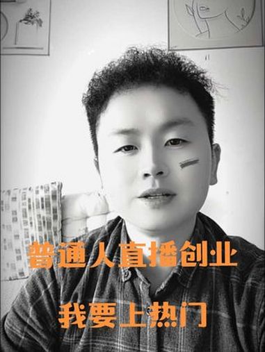 抖音小助手是什么