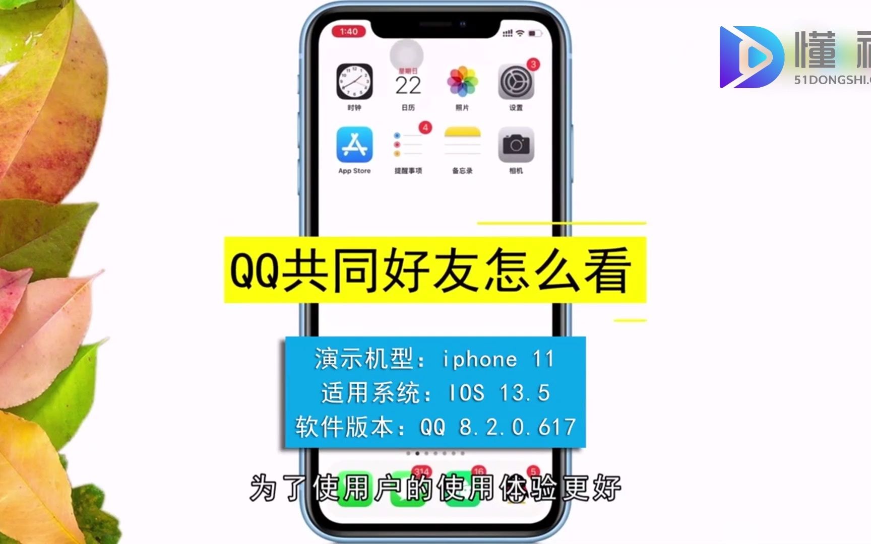 最新 第78页