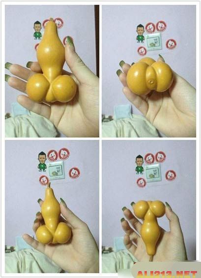 雷人是什么意思