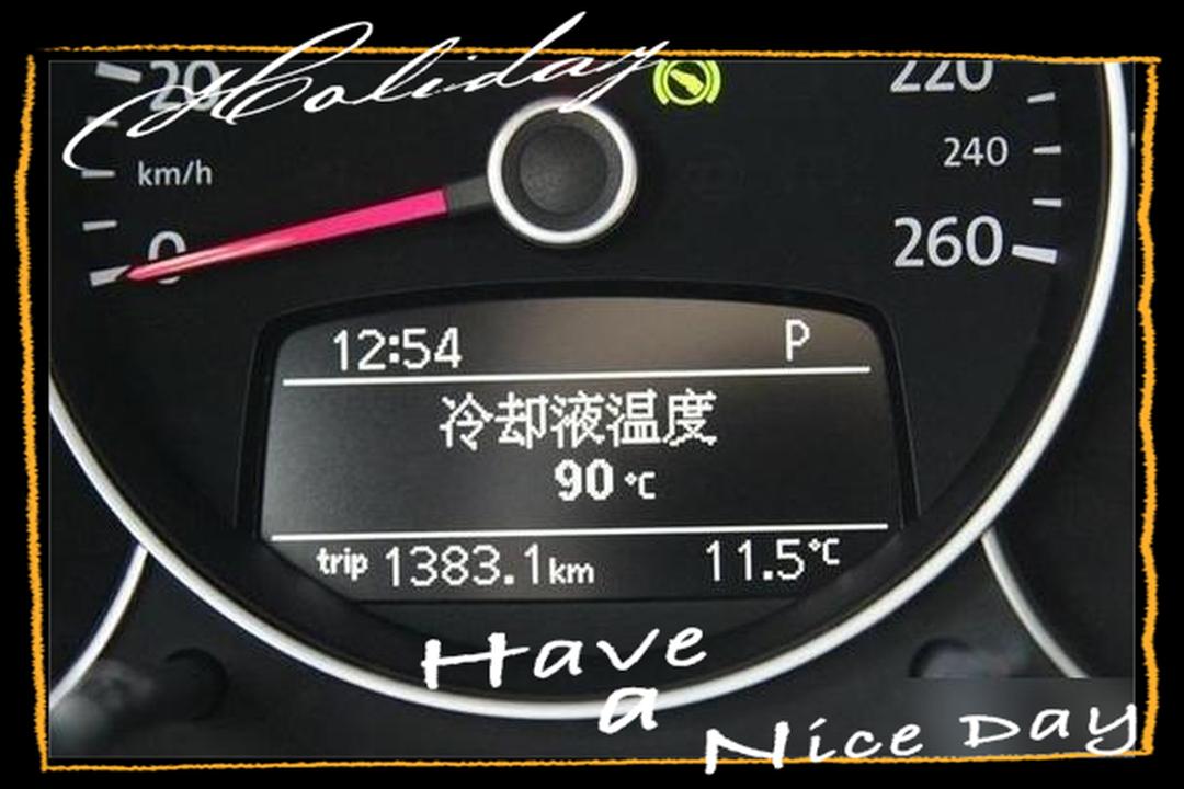 发动机温度过高是什么标志