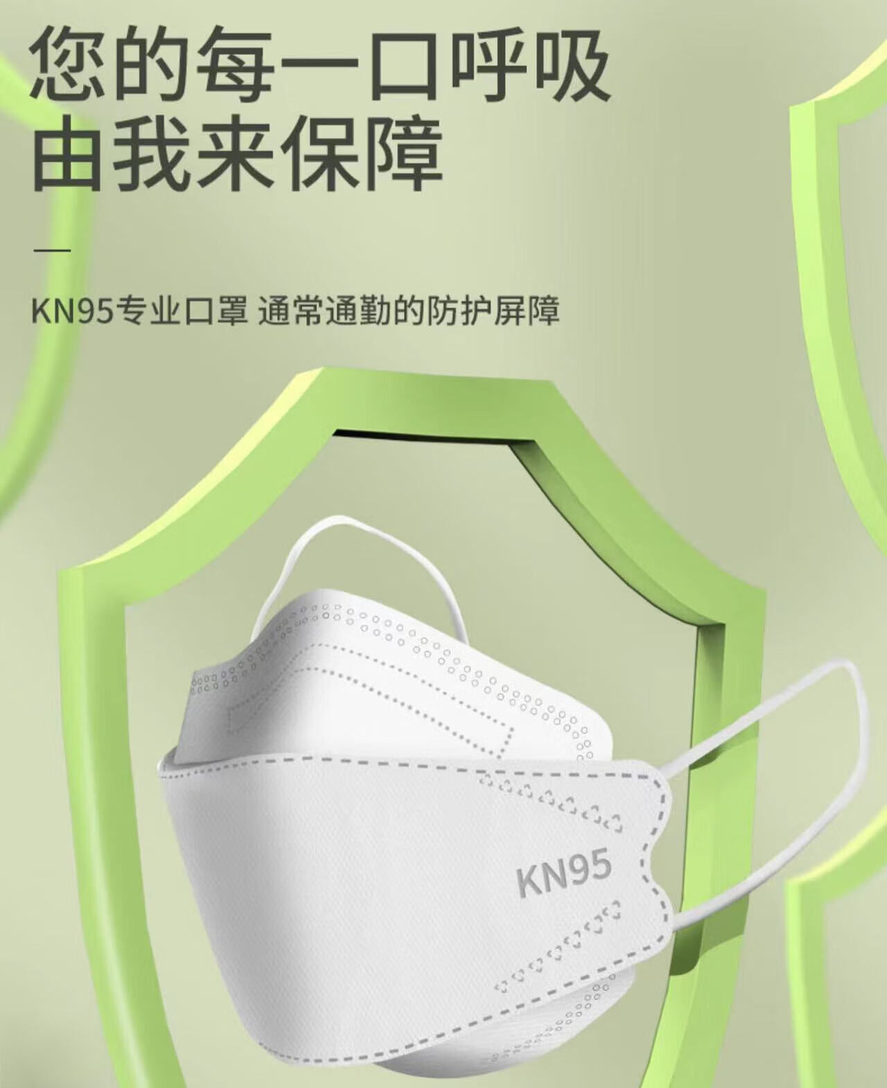 gb2626是什么标准口罩