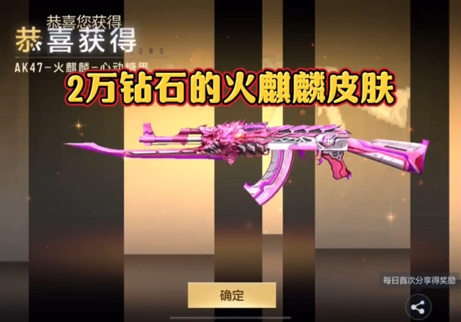 第646页
