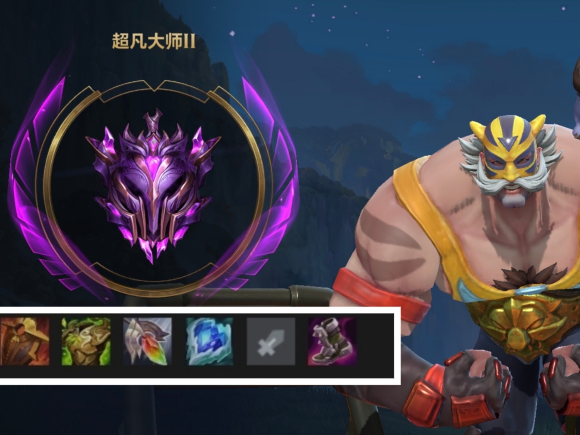 LOL蓝BUFF什么意思