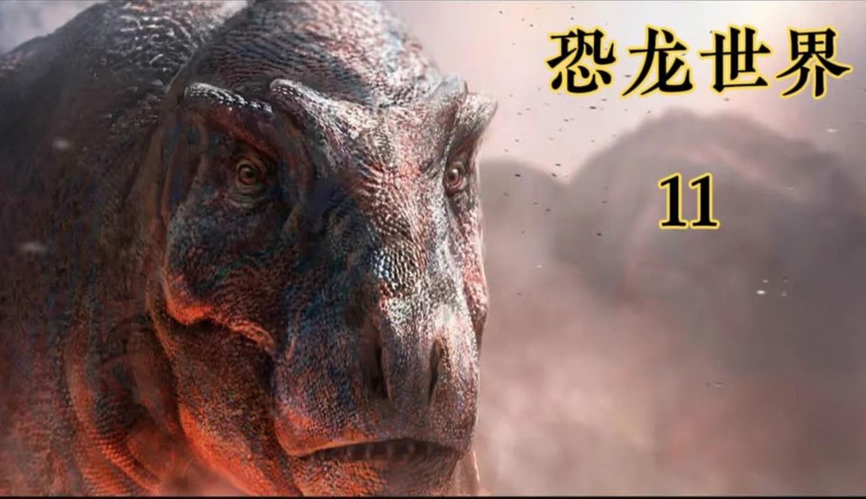史前生物有哪些