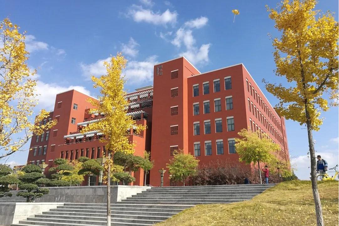 山东交通学院威海校区几本