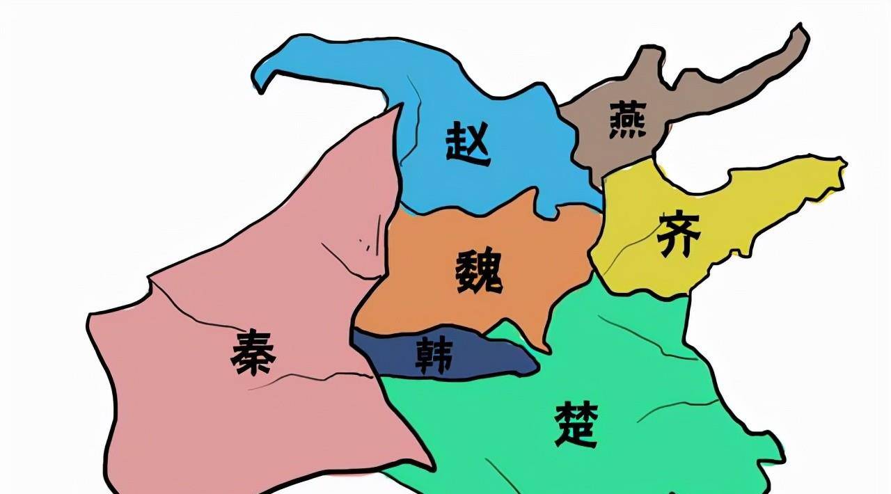 战国七雄是哪几个