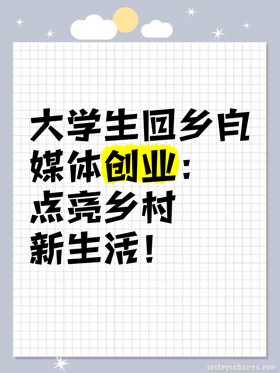 科技 第67页