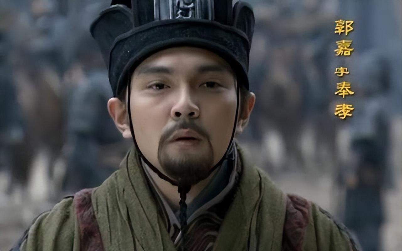 郭汜原来是什么出身