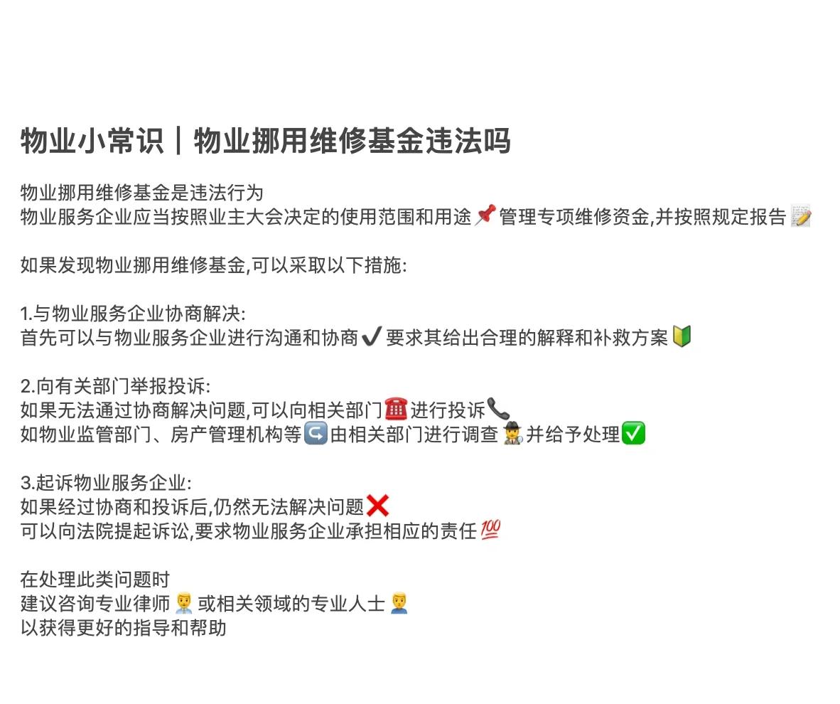 资讯 第75页