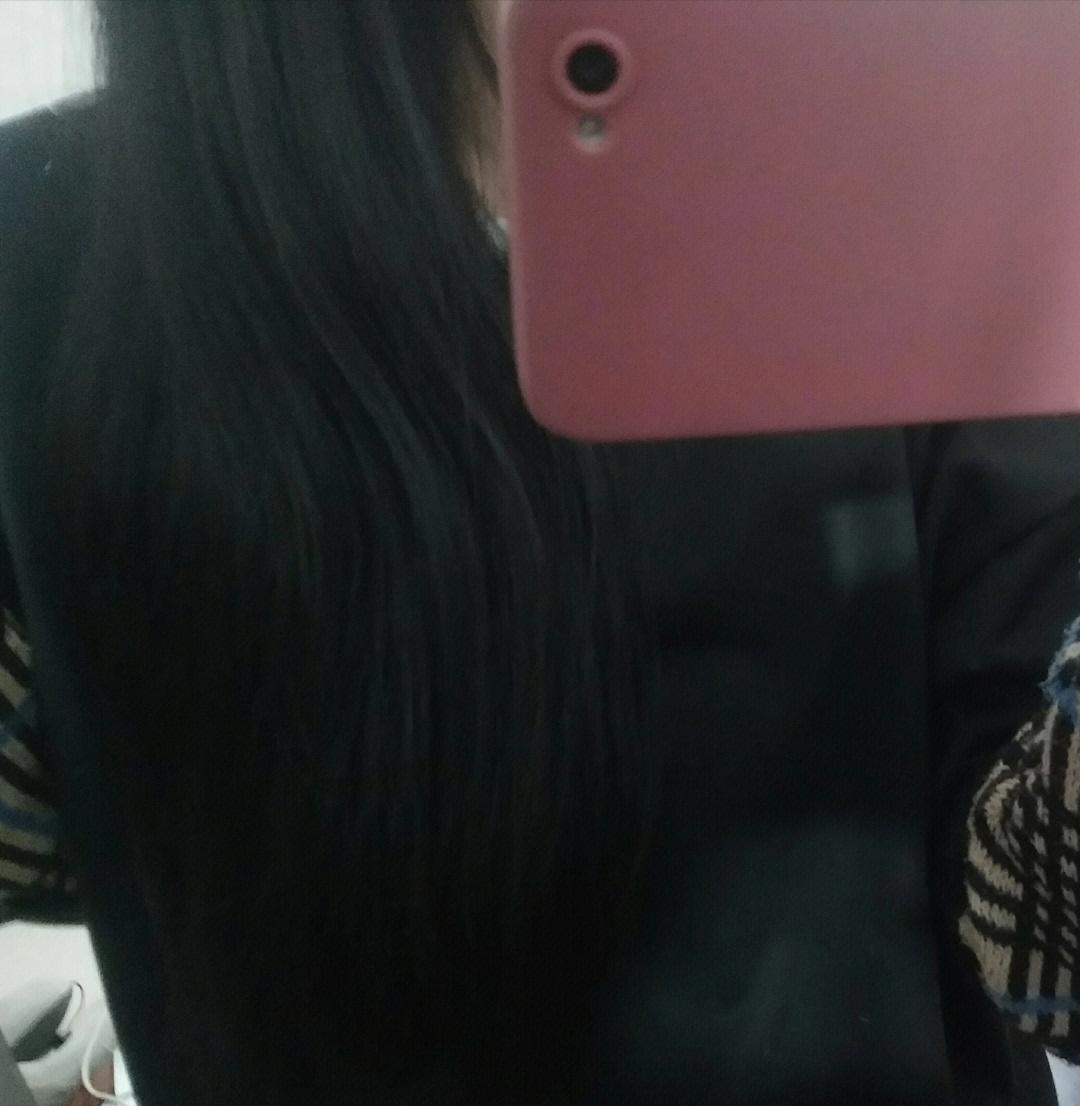 焗油膏怎么洗掉