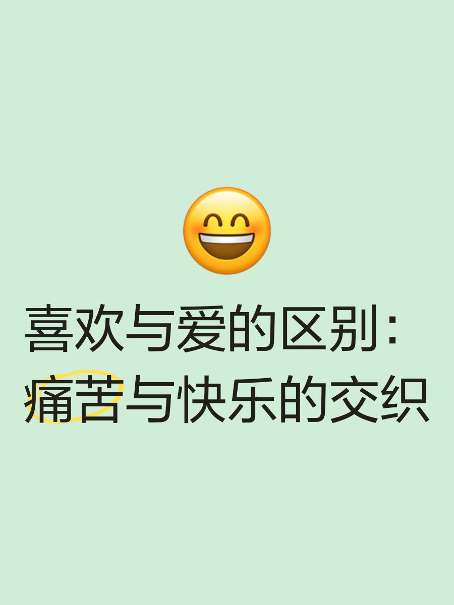 新闻 第68页