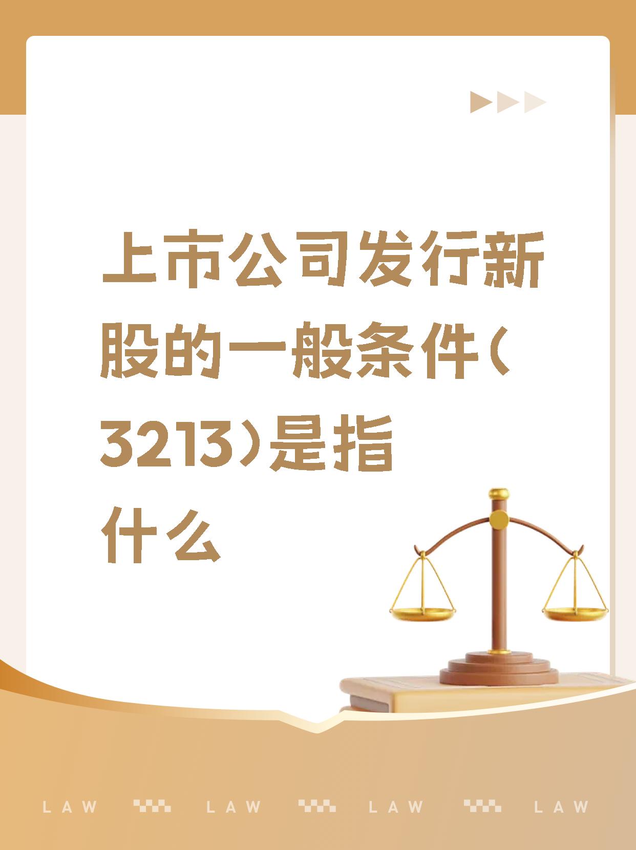 资讯 第74页