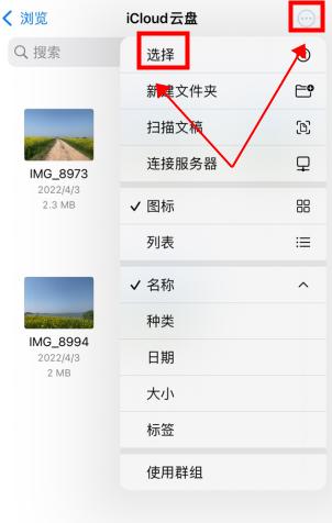 手机能压缩文件吗