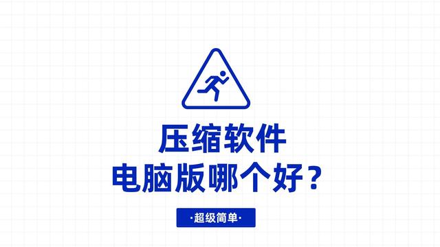 第640页