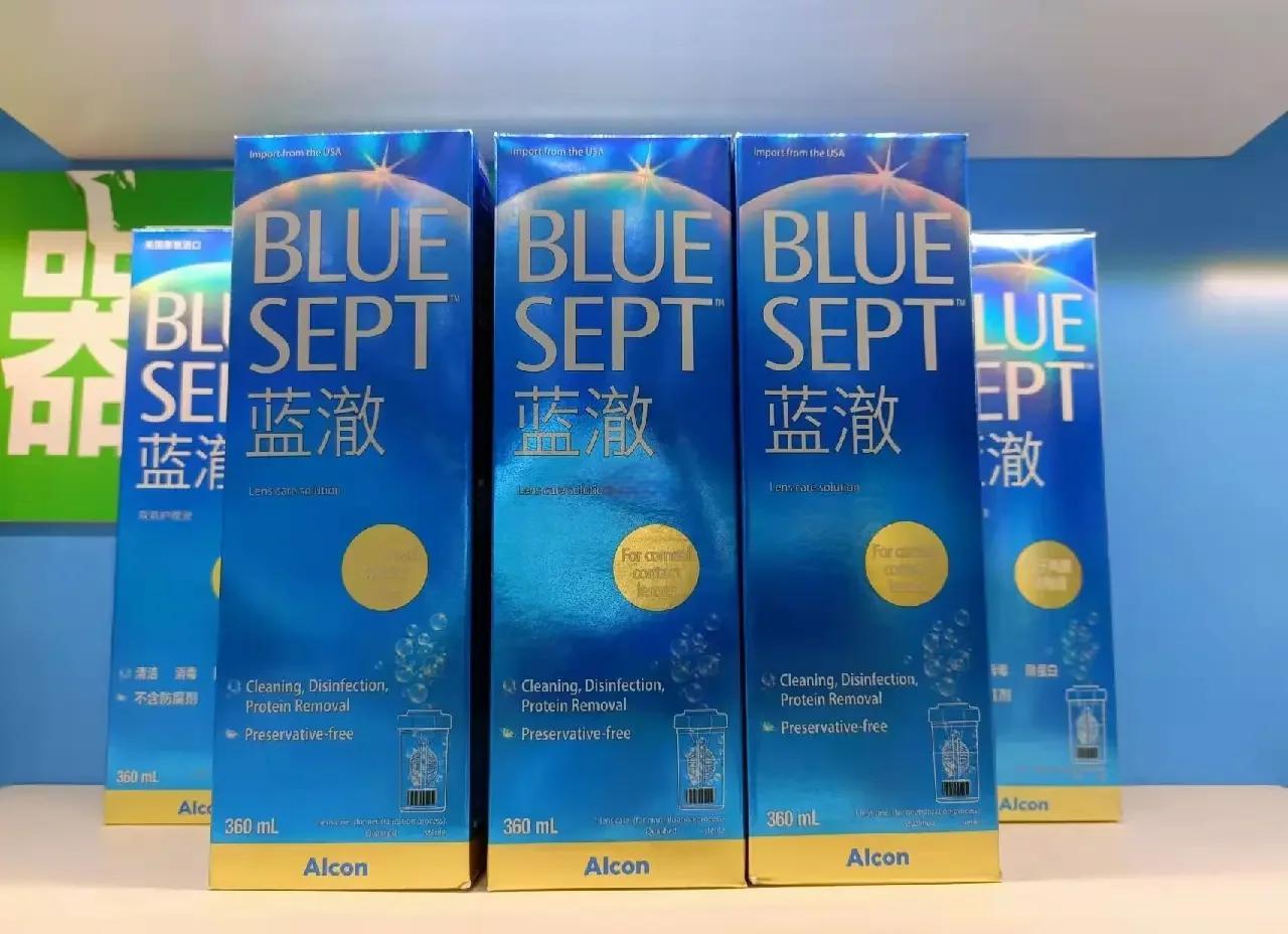 液氧是溶液吗