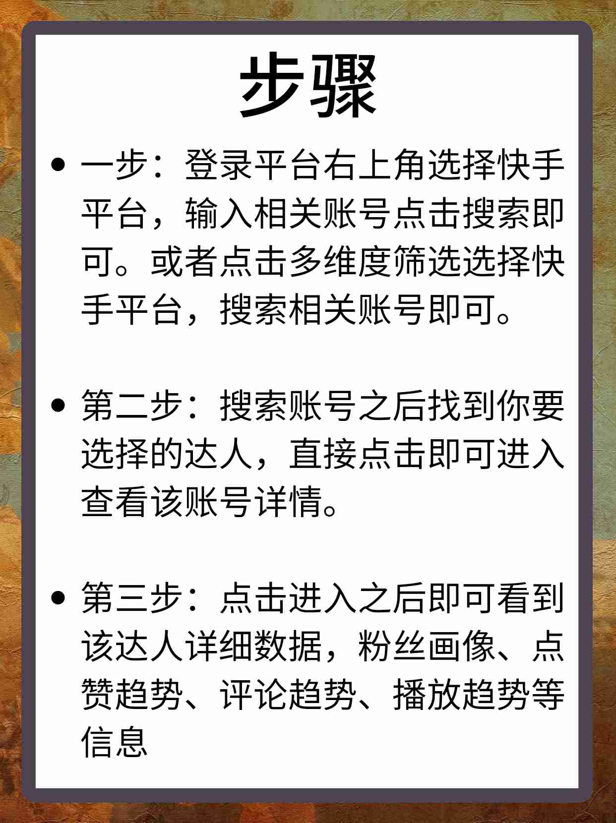 第635页