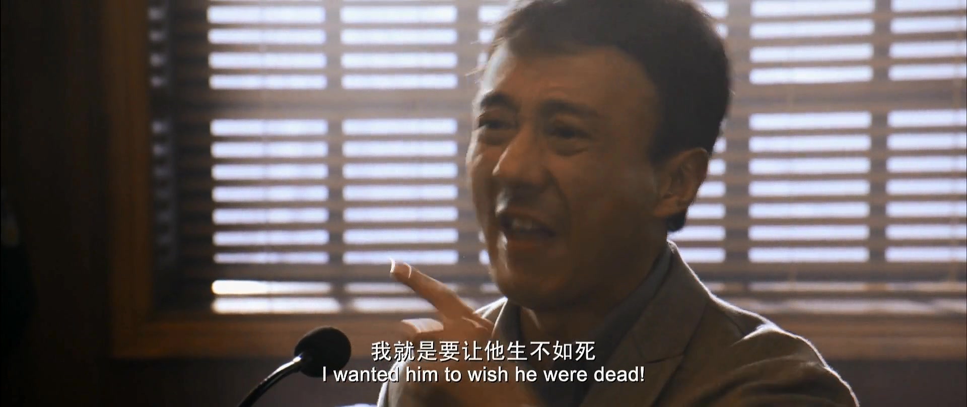 全民目击我会死在龙背墙后什么意思