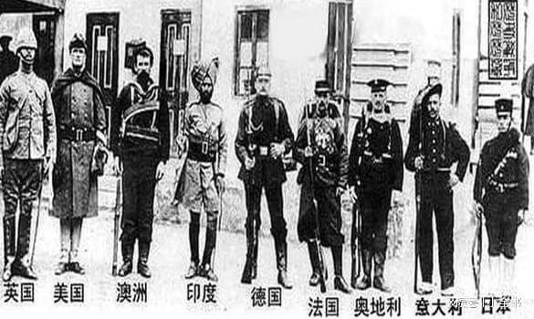 危险八国是哪八国
