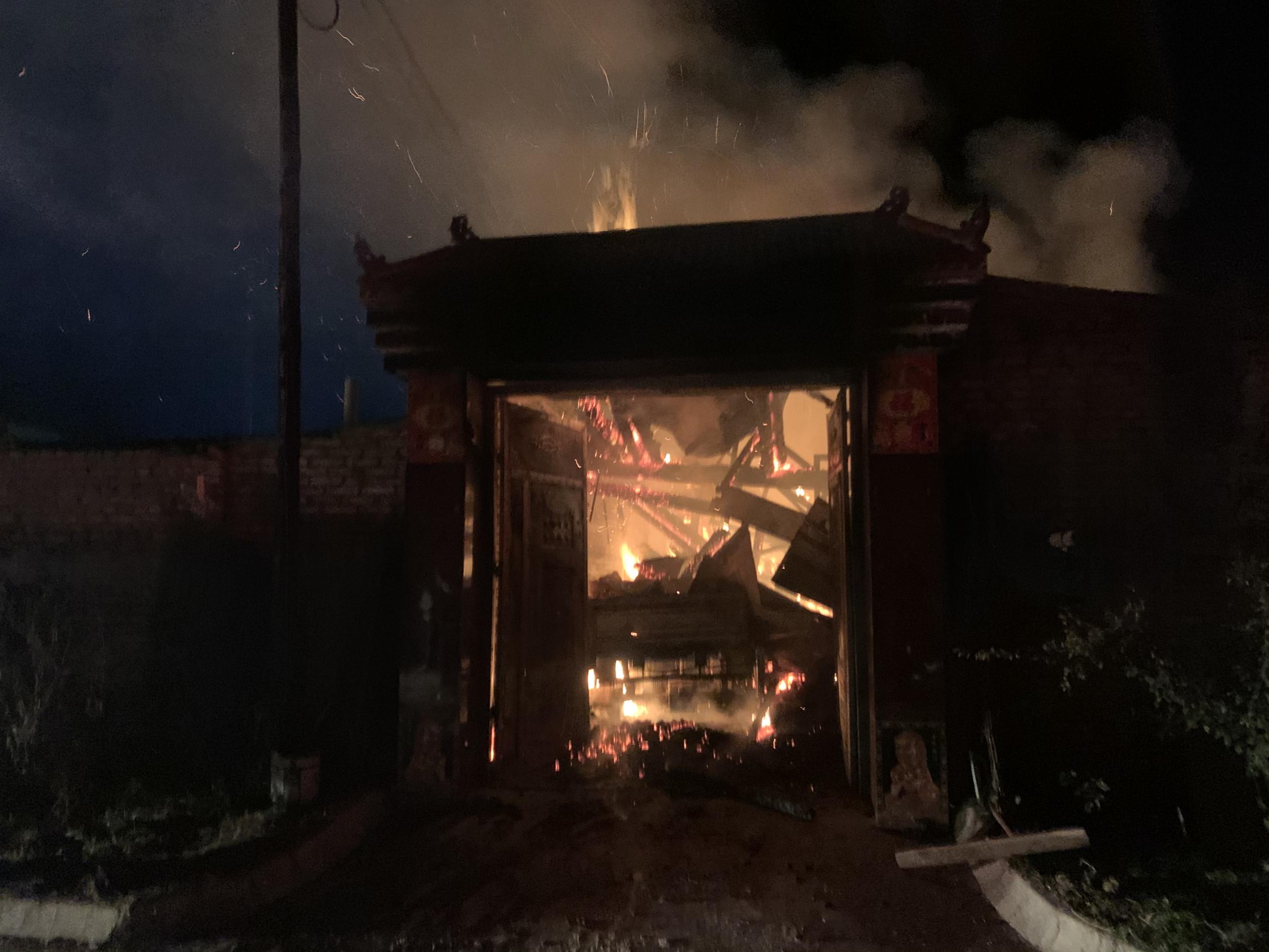 什么是老房子着火