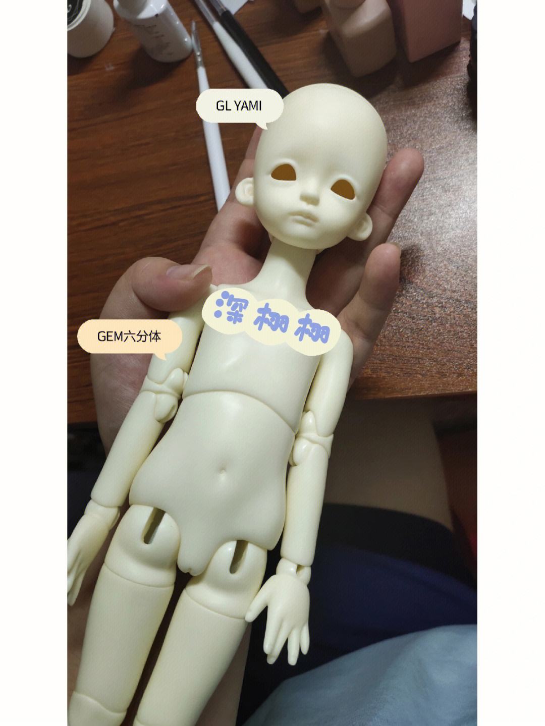 英语yami是什么意思