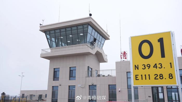 什么是通用机场啊
