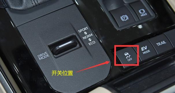 on是打开还是关闭