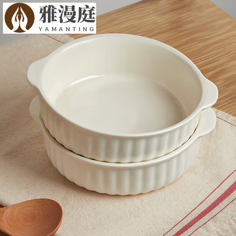 陶瓷碗能放进烤箱吗