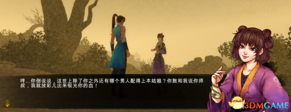 生活 第57页