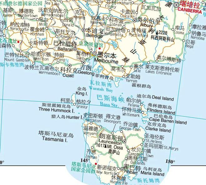 澳洲是哪里