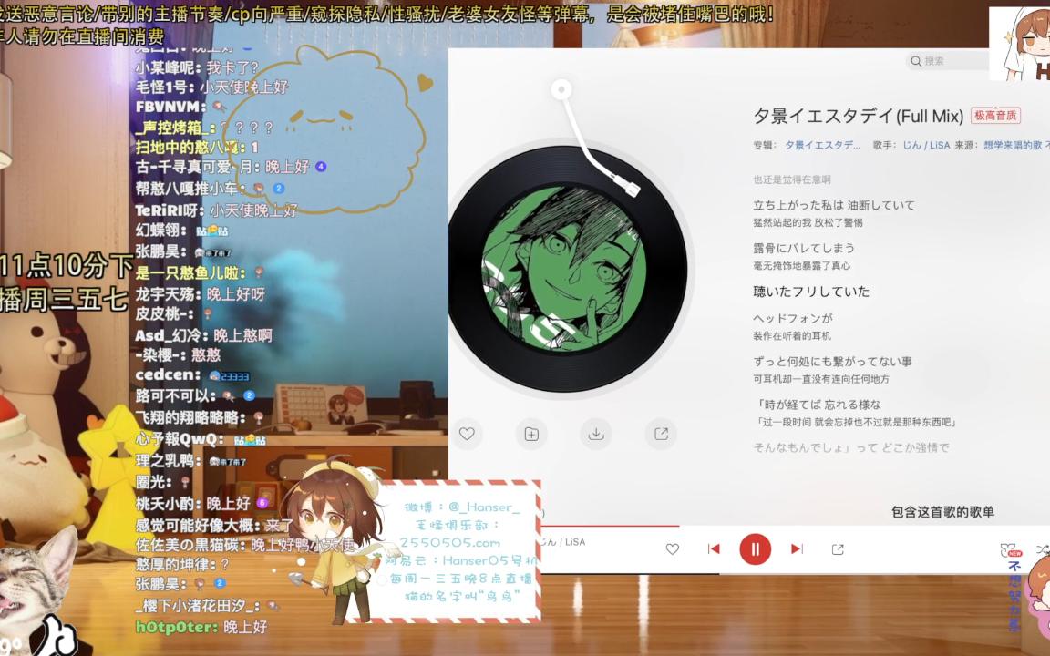 为什么hanser被称作烤箱