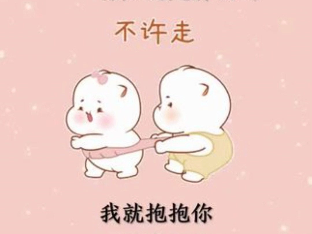 抱字开头的成语