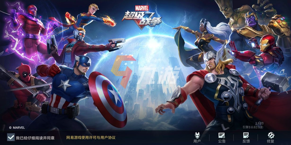 有什么单机游戏像王者荣耀