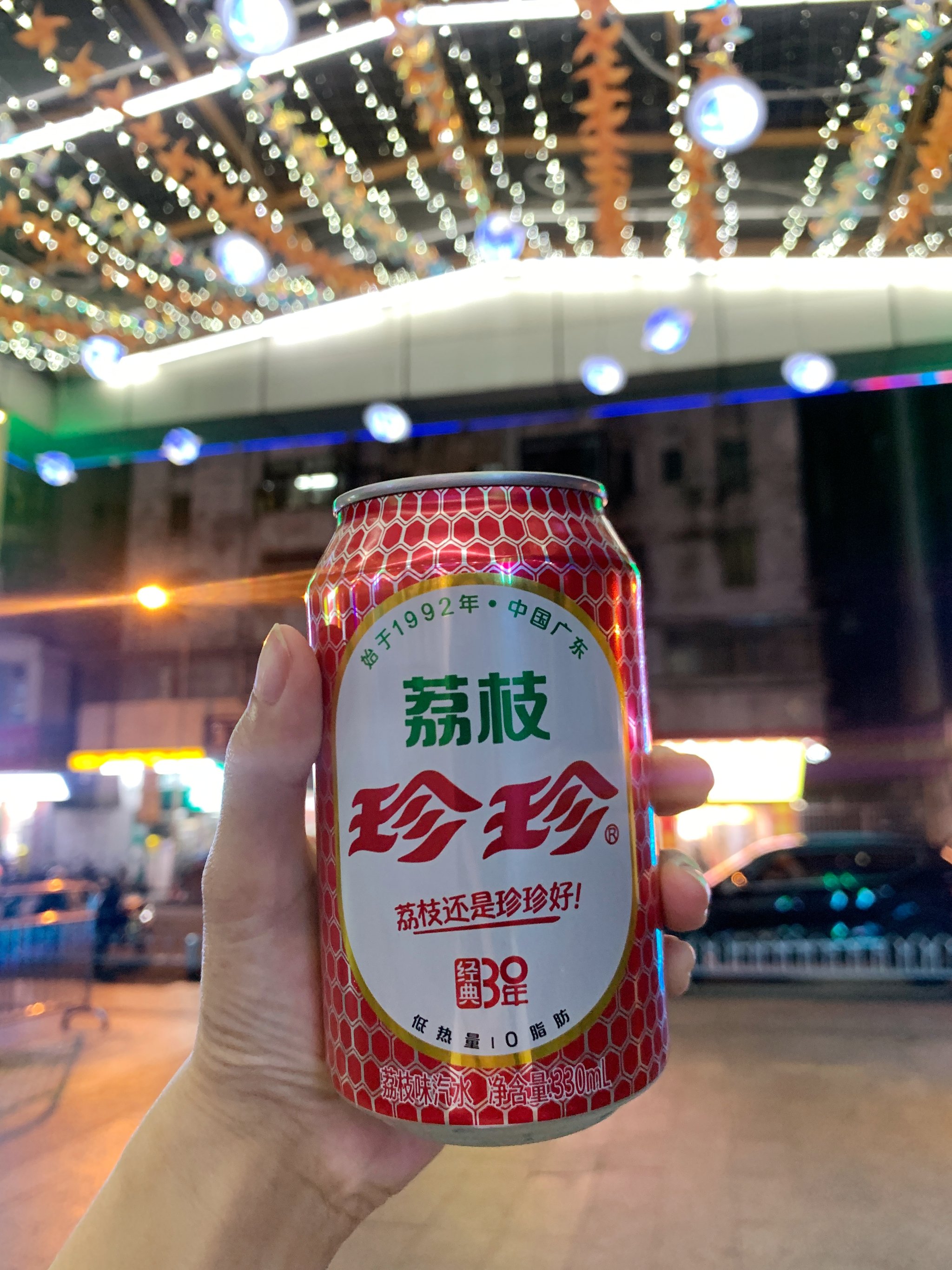 新闻 第59页