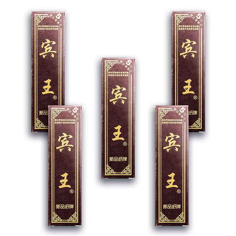 幺地人怎么打