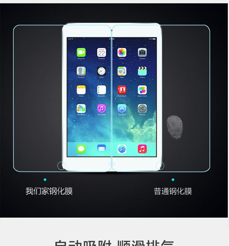 a1474是ipad几代几寸屏