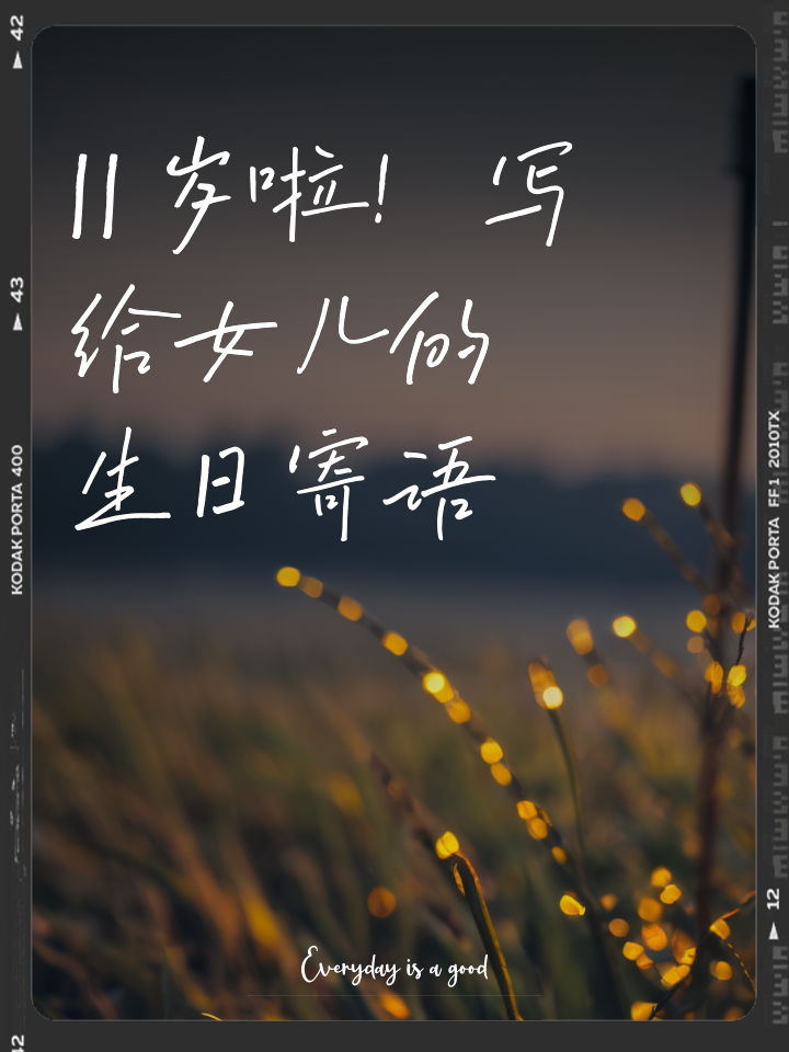 学习 第58页