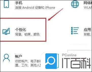 资讯 第68页