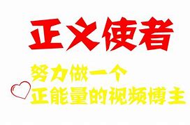 大大是什么意思啊