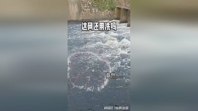 三天打鱼后面是什么