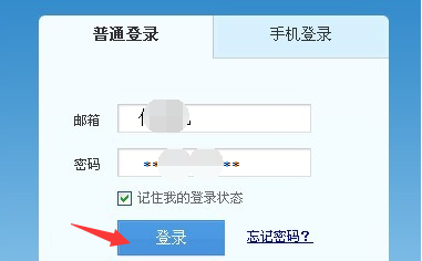 怎样发帖子贴吧怎么发帖子
