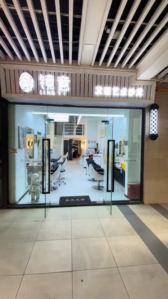 最新 第52页