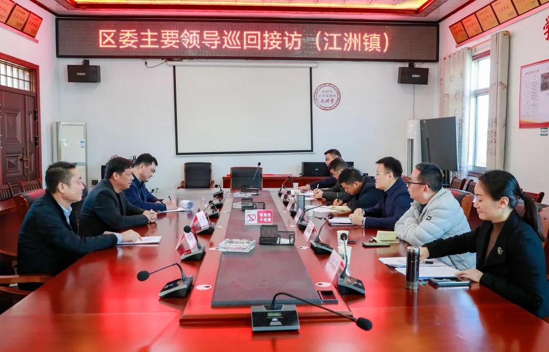 江洲镇属于哪个市