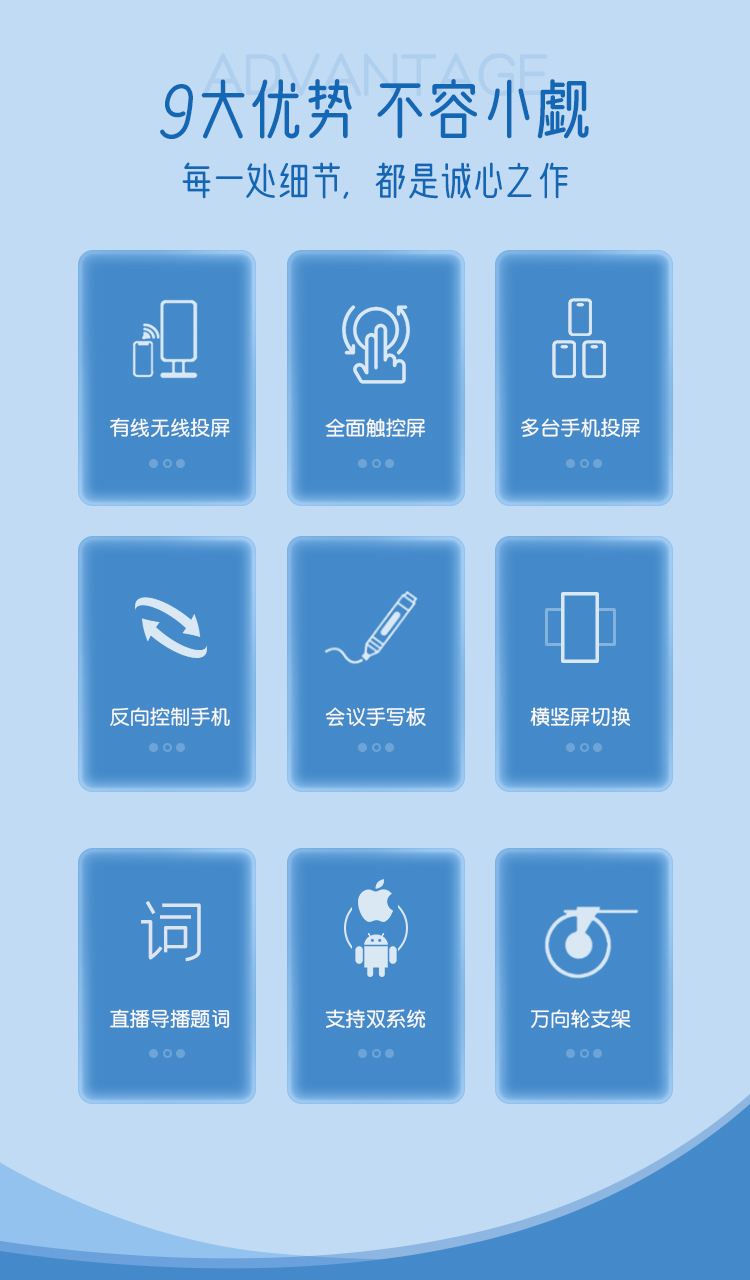 手机上怎么看直播频道