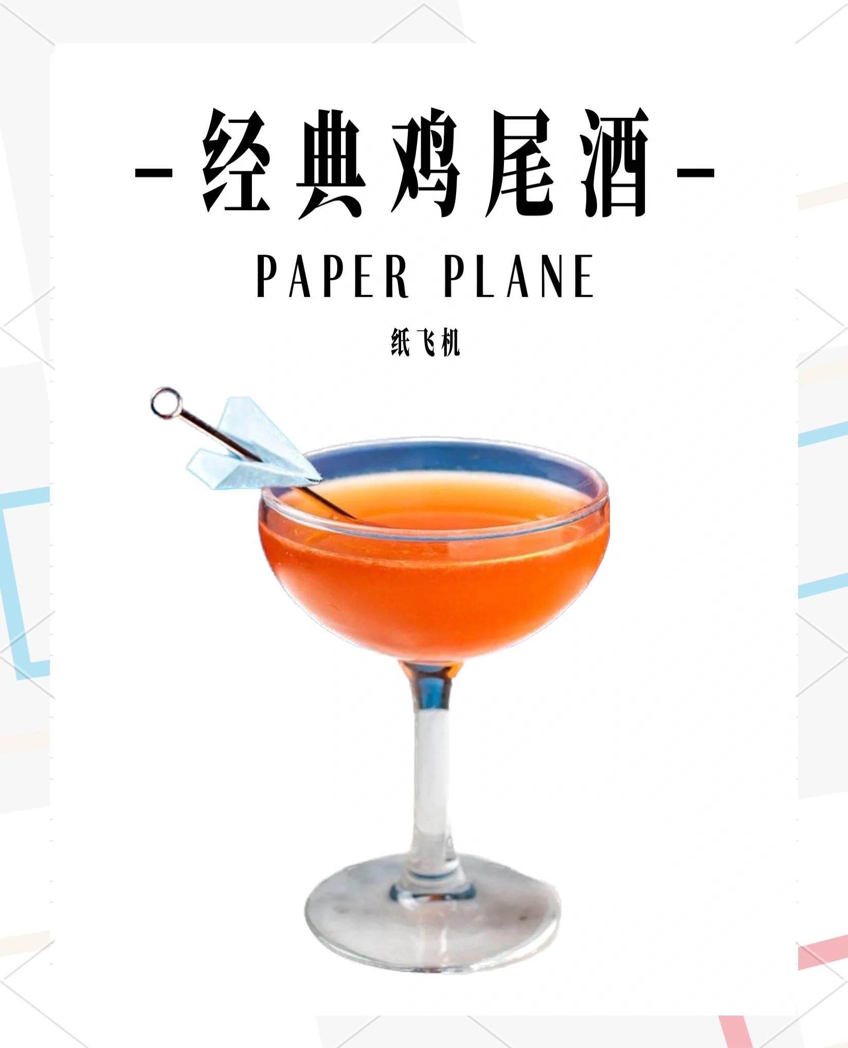 酒可以带上飞机上吗