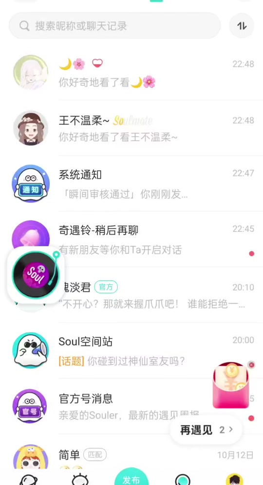 学习 第48页