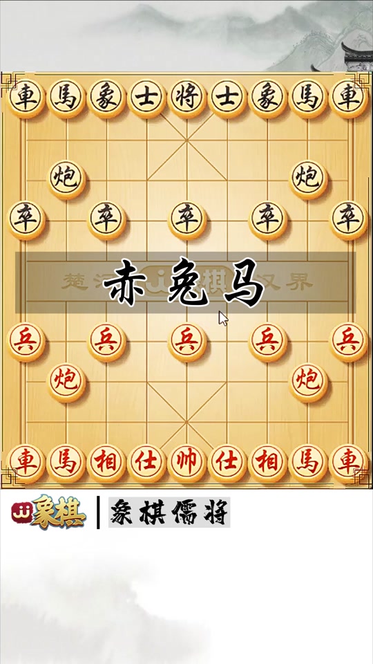 新闻 第49页